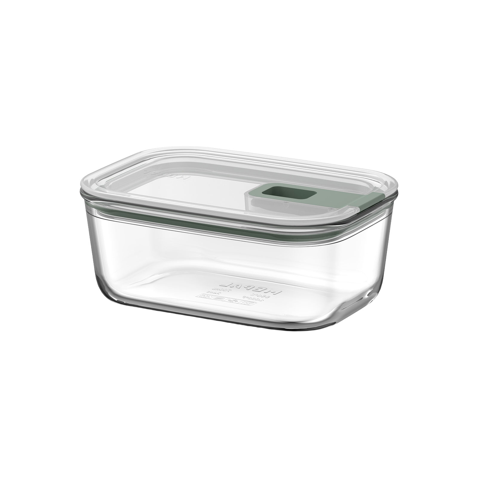 Mepal EasyClip Glas Dosen Set 3tlg. nordic sage