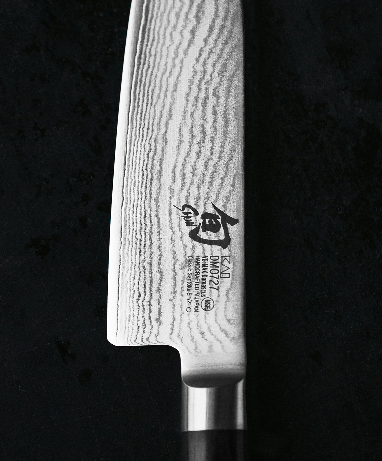 Kai Europe Shun Classic Officemesser 9cm