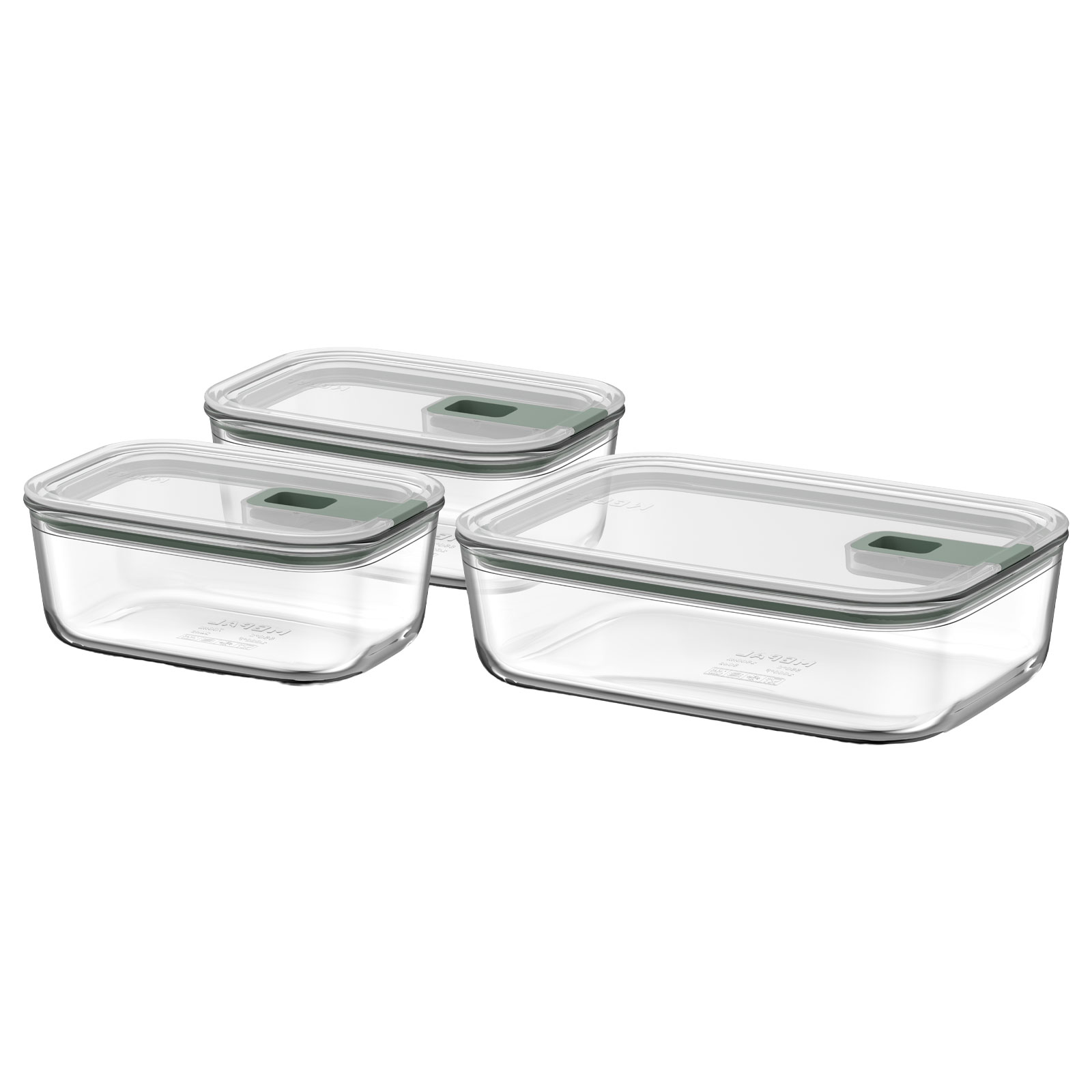 Mepal EasyClip Glas Dosen Set 3tlg. nordic sage